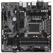 1700 Gigabyte B760M DS3H DDR4