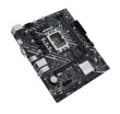 Asus PRIME H610M-K D4 s1700 2DDR4 D-Sub/HDMI M.2 mATX