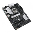 Asus Emaplaat PRIME B650-PLUS AM5 4DDR5 HDMI/DP ATX