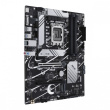 Asus Emaplaat PRIME B760-PLUS s1700 4DDR5 ATX