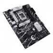 Asus Emaplaat PRIME B760-PLUS s1700 4DDR5 ATX