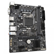 GIGABYTE H510M S2H V3 Emaplaat - Supports Intel Core 11th CPUs, up to 3200MHz DDR4 (OC), 1xPCIe 3.0 M.2, GbE LAN, USB 3.2 Gen 1
