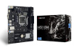 Biostar H510MHP 2.0 Motherboard Intel H510 LGA 1200 (Socket H5) micro ATX