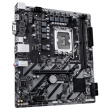 GIGABYTE H810M H Emaplaat - Intel Core Ultra (Series 2) CPUs, 4+1+2 Phases VRM, up to 6400MHz DDR5, 1xPCIe 4.0 M.2, 1GbE LAN, USB 3.2 Gen 1