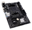 Biostar A520MHP Motherboard AMD A520 Socket AM4 micro ATX