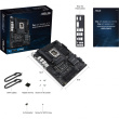 MB ASUS PRO WS W680-ACE (Intel.1700.DDR5.ATX.ECC)