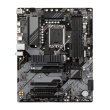 Gigabyte Motherboards B760 DS3H s1700 4DDR5 DP/HDMI ATX