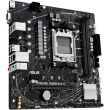 MB ASUS PRIME A620M-K (AMD.AM5.DDR5.mATX)
