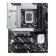 Asus Motherboard PRIME Z890-P WIFI S1851 4DDR5 HDMI/DP/TB4 ATX /90MB1I70-M0EAY0