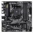 Gigabyte B550M DS3H R2 | Processor family AMD | Processor socket AM4 | DDR4 DIMM | Supported hard disk drive interfaces SATA, M.2 | Number of SATA connectors 4