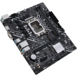 1700 ASUS PRIME H610M-K DDR4