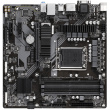 1700 Gigabyte B760M DS3H DDR4