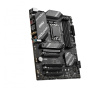 MSI B760 GAMING PLUS WIFI Motherboard Intel B760 LGA 1700 ATX