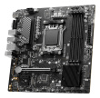 MSI PRO B650M-P Emaplaat AMD B650 Socket AM5 micro ATX