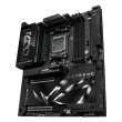 Asus Emaplaat ROG CROSSHAIR X870E EXTREME
