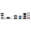 GIGABYTE H510M S2H V3 Emaplaat - Supports Intel Core 11th CPUs, up to 3200MHz DDR4, 1xPCIe 3.0 M.2, GbE LAN, USB 3.2 Gen 1