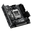 Asus Emaplaat ROG STRIX X870-I GAMING WIFI AM5 2DDR5 HDMI/USBC