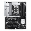 Asus Motherboard PRIME Z890-P s1851 4DDR 5 DP/HDMI/DP/TB4 ATX /90MB1I50-M0EAY0