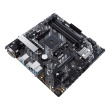 Asus PRIME B450M-A II AM4 DD R4 HDMI/DVI/DSUB/M.2 mA