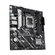 Asus Emaplaat PRIME H810M-A-CSM
