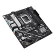 Asus Emaplaat PRIME H810M-A-CSM