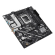 Asus Motherboard PRIME H810M-A WIFI s1851 XDDR5 USBC mATX