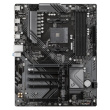 Gigabyte B550 EAGLE AM4 4DDR4 HDMI ATX