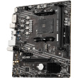 AM4 MSI A520M-A PRO mATX (M.2 Port, PCIe 3.0 x 4, NVMe PCI:1 PCIe:1 RAM:4)