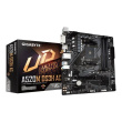GIGABYTE A520M DS3H AC (rev.1.x) | Gigabyte