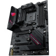 AM4 ASUS ROG STRIX B550-F GAMING (WI-FI) II