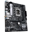 1700 ASUS PRIME H610M-A WIFI DDR4
