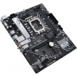 1700 ASUS PRIME H610M-A WIFI DDR4
