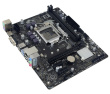 Biostar H510MHP 2.0 Motherboard Intel H510 LGA 1200 (Socket H5) micro ATX