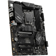 1700 MSI PRO B760-P II ATX D4