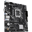 ASUS PRIME H610M-K (Intel.1700.DDR5.mATX)
