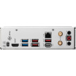 MSI MPG B650I Edge WIFI (AM5) (D)