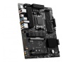 MSI Motherboard PRO B650-S WIFI AM5 4DDR5 HDMI/DP ATX