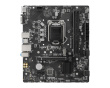 MSI H510M-B s1200 2DDR4 HDMI/VGA mATX
