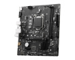 MSI H510M-B s1200 2DDR4 HDMI/VGA mATX