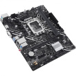 MB ASUS PRIME H610M-K ARGB (Intel.1700.DDR5.mATX)