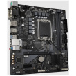 1700 Gigabyte H610M S2H V2 DDR4