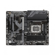 Gigabyte Motherboard Z790 D AX s1700 4DDR5 HDMI/DP ATX