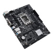 Asus | PRIME H610M-D D4 | Processor family Intel | Processor socket  LGA1700 | DDR4 DIMM | Memory slots 2 | Supported hard disk drive interfaces 	SATA, M.2 | Number of SATA connectors 4 | Chipset Intel H610 | mATX