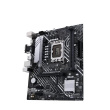 Asus | PRIME B660M-K D4 | Processor family Intel | Processor socket LGA1700 | DDR4 DIMM | Supported hard disk drive interfaces SATA, M.2 | Number of SATA connectors 4