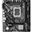 1700 ASROCK H610M-HDV/M.2 R2.0 mATX D4