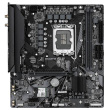 Gigabyte H610M D3H WIFI DDR4 | Processor family Intel | Processor socket LGA1700 | Supported hard disk drive interfaces SATA, M.2 | Number of SATA connectors 4