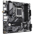 GA-B650M D3HP AX (AM5) (D)