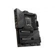 1700 MSI MEG Z690 Unifiy DDR5
