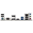 Gigabyte Motherboard S2H V3 DDR4 s1700 2DDR4 DP/HDMI M.2 mATX