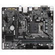 Gigabyte H510M H V2 Emaplaat - Supports Intel Core 11th CPUs, up to 3200MHz DDR4 (OC), 1xPCIe 3.0 M.2, GbE LAN, USB 3.2 Gen 1